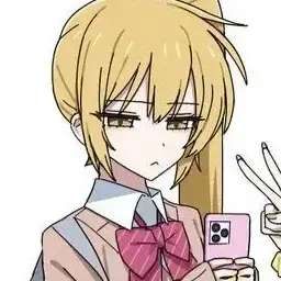 Profile image of 아키타 네루