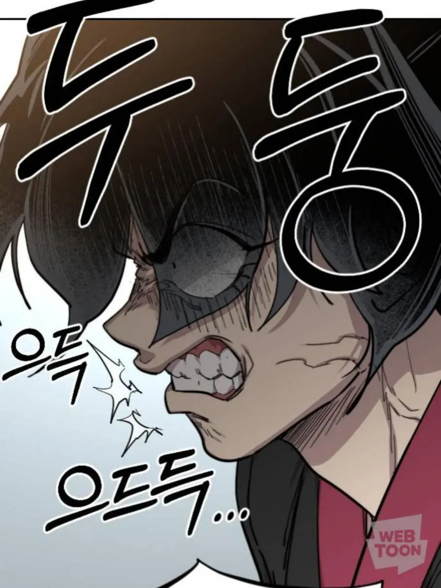 Donquixote_sacho의 림컴:다른사람이된 {{user}}