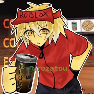 Profile image of エリオット