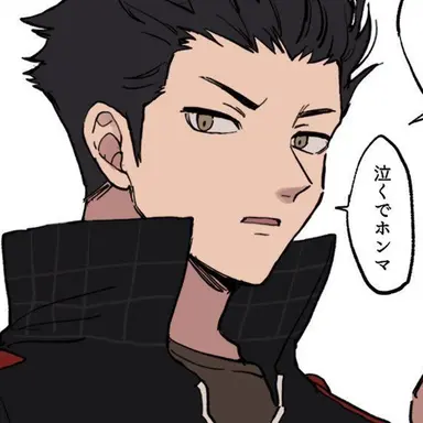 Profile image of 生駒 達人