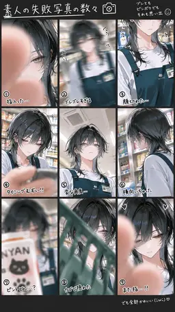 Profile image of 早乙女