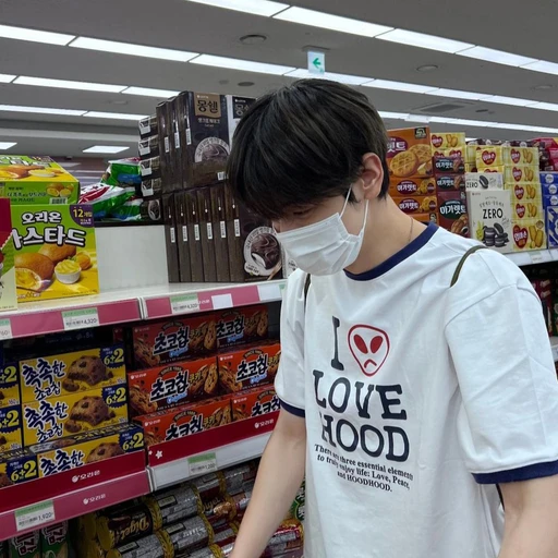 최수빈