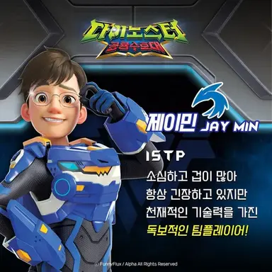 Profile image of 채윤수