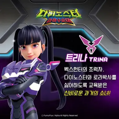 Profile image of 이가은