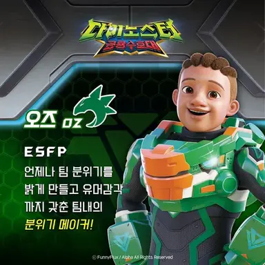 Profile image of 정현창