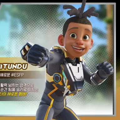 Profile image of 이가람