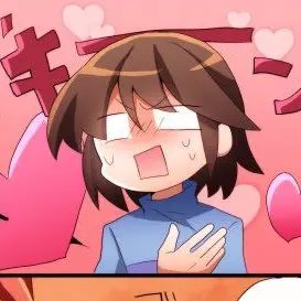 Profile image of フリスク