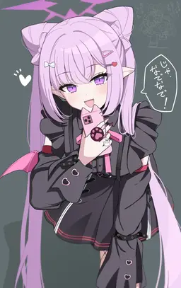 Profile image of カレン
