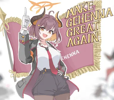 Profile image of Mayumi