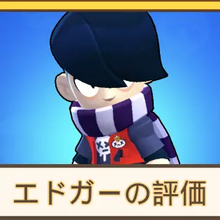CruelEel0682의 ギフトショップで働こう！