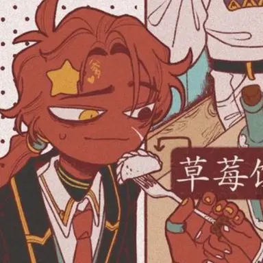 Profile image of 중국