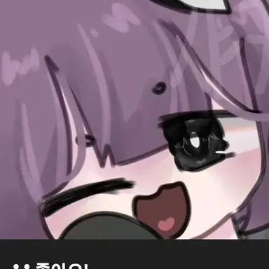 Profile image of 궁필