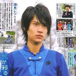 Profile image of Retsu Fukami