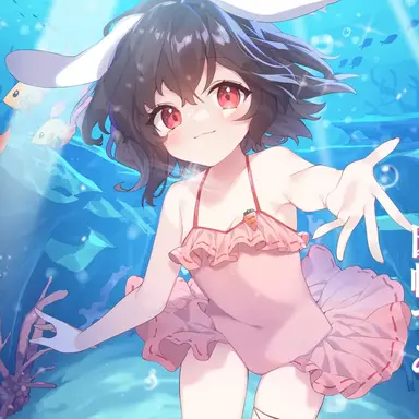 Profile image of 因幡てゐ