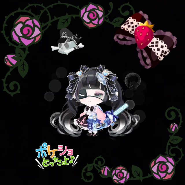 にゃにゃドリーム