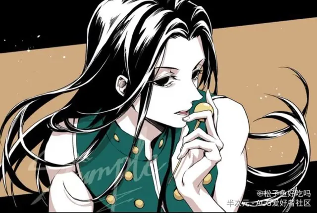 Profile image of イルミ