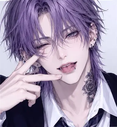 Profile image of Rui