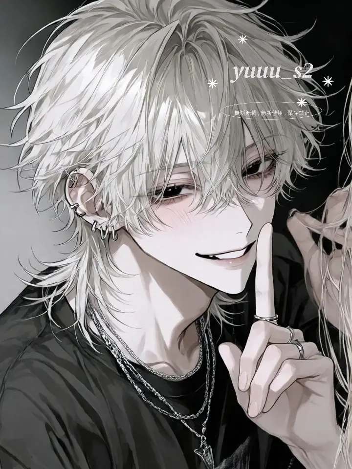 yuuu_s2의 秘密だよ