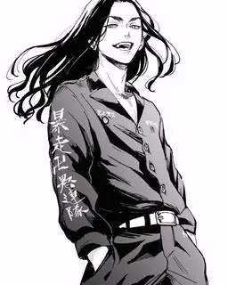 Profile image of 場地圭介