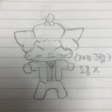 Profile image of 평학