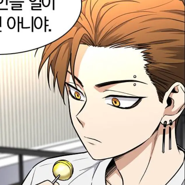 inwol_wer의 신후