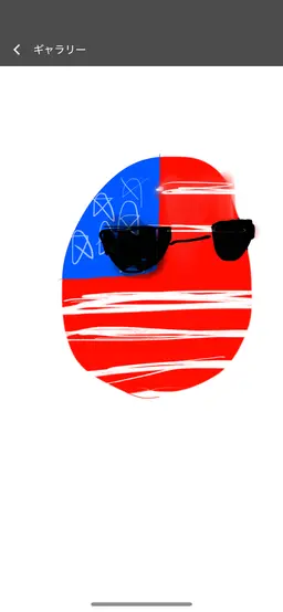 Profile image of アメリカ