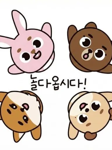 YDW_0825의 수인ver. 데이식스