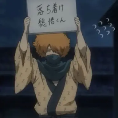 Profile image of 斉藤終