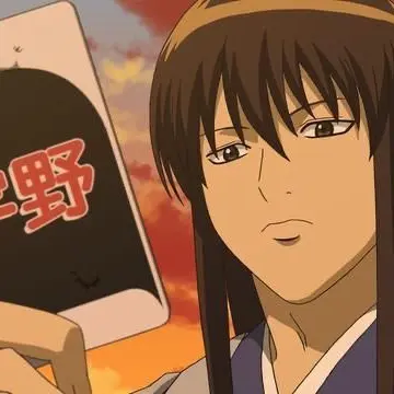 Profile image of 桂小太郎