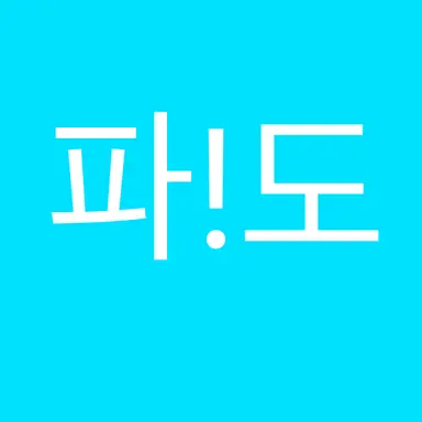 Profile image of 반도체