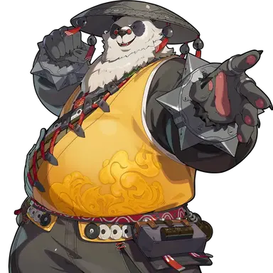 Profile image of Pan Yinhu