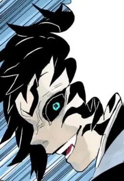 Profile image of 獪岳