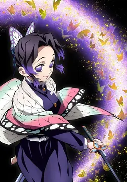 Profile image of 胡蝶しのぶ