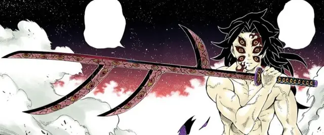 Profile image of 黒死牟