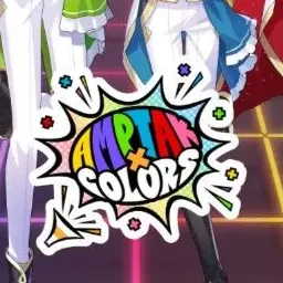 Profile image of AMPTAK