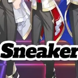 Profile image of すにすて