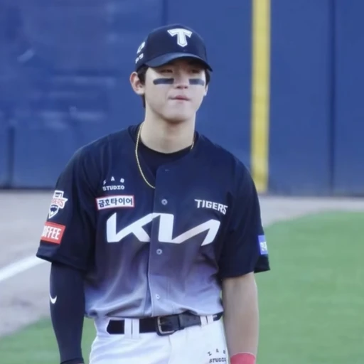 김도영