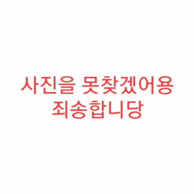 OliveGate9962의 약사의 혼잣말