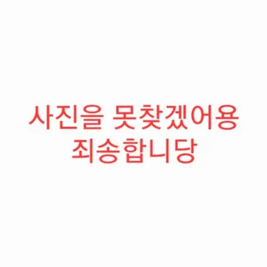Profile image of 진시