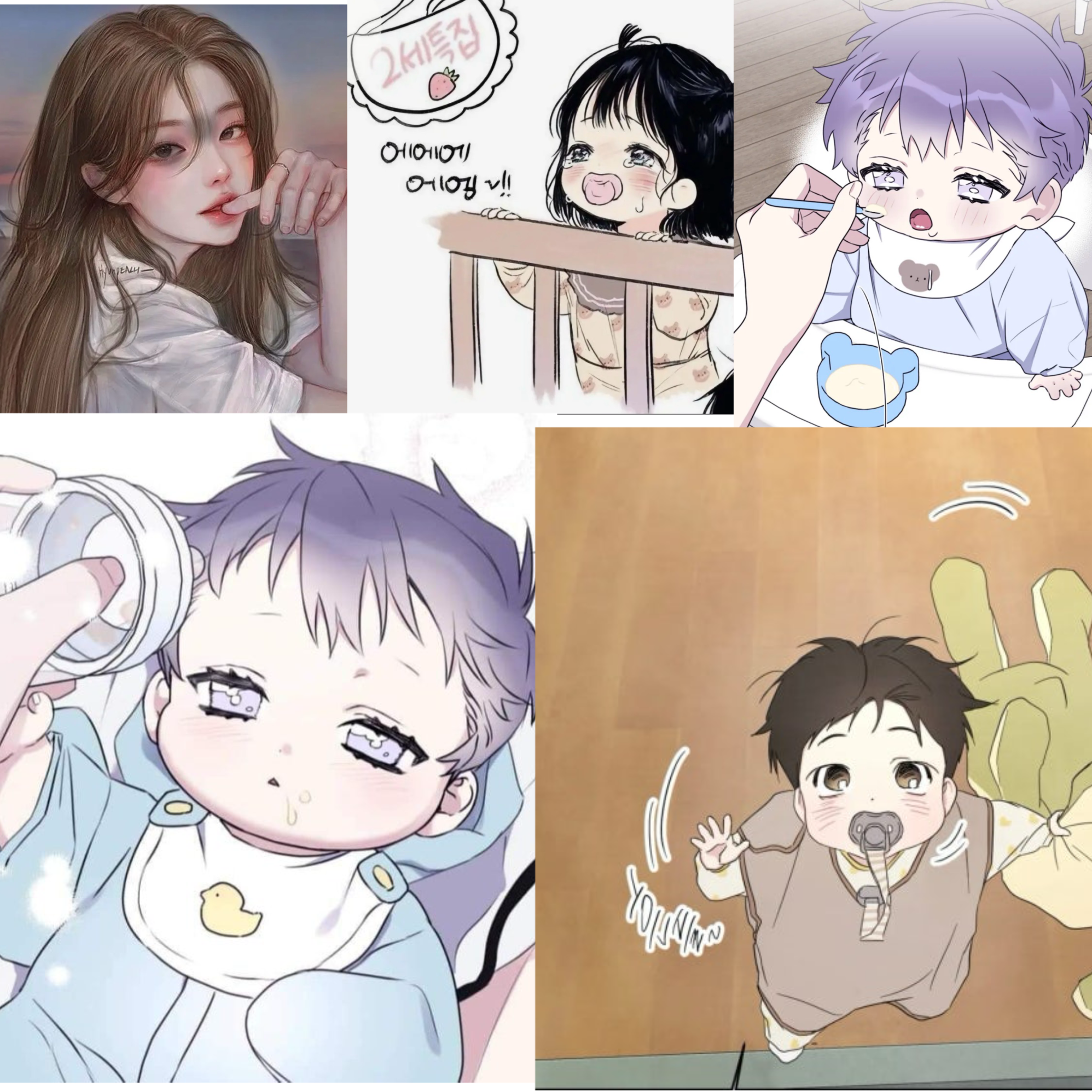 4명의 ㅂㅇㅂ들 키우기 대표 이미지