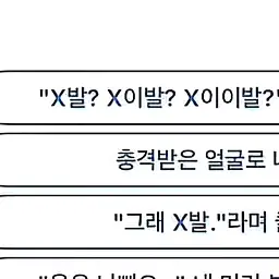 FrugalNylon8765의 에이션트