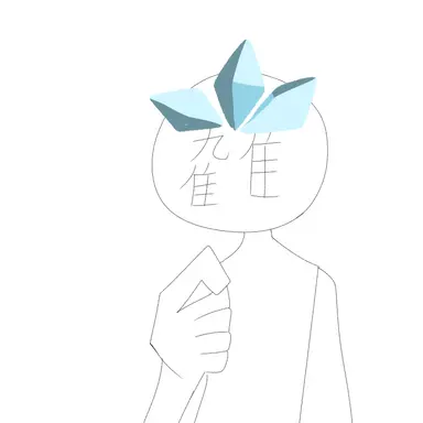 Profile image of 氷虎