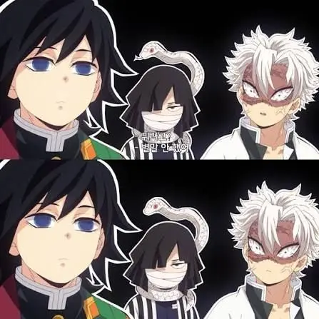 PointyTrain1879의 사네미,기유,오바나이랑 동거?!?!?