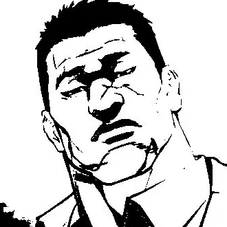 Profile image of Baek-ho Kwon