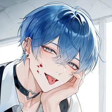Profile image of Nea