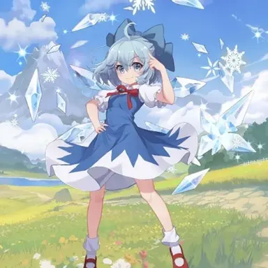 Profile image of チルノ