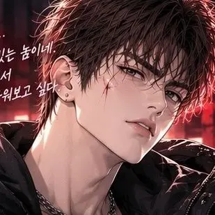 Profile image of 박도현