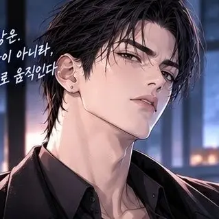 Profile image of 강태준