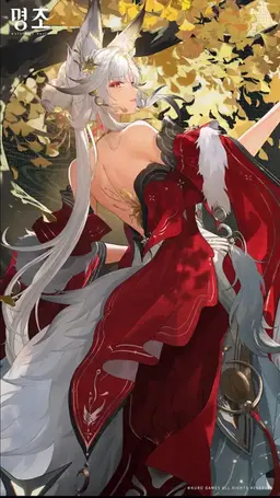 Profile image of 여우의 별자리
