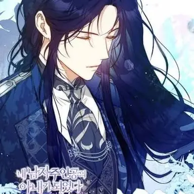 Profile image of 칼 폰 하이젠